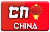 gambar prediksi china togel akurat bocoran Inatogel